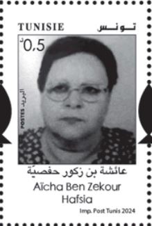 Aïcha Ben Zekour Hafsia