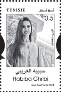Habiba Ghribi