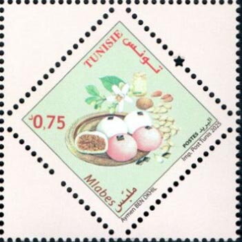 Pâtisserie Tunisienne - Mlabes