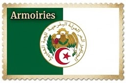 شعارات النبالة